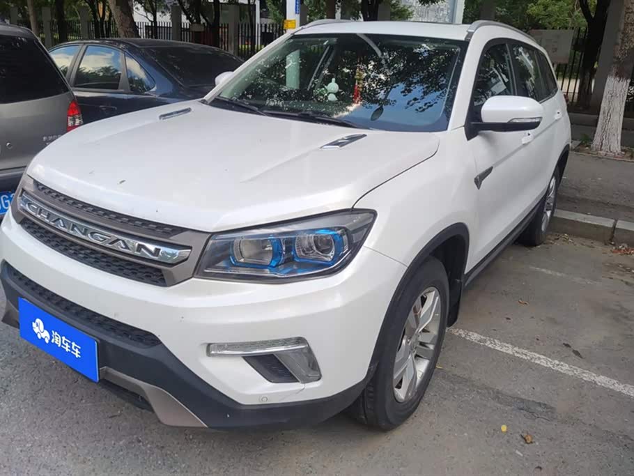Changan CS75