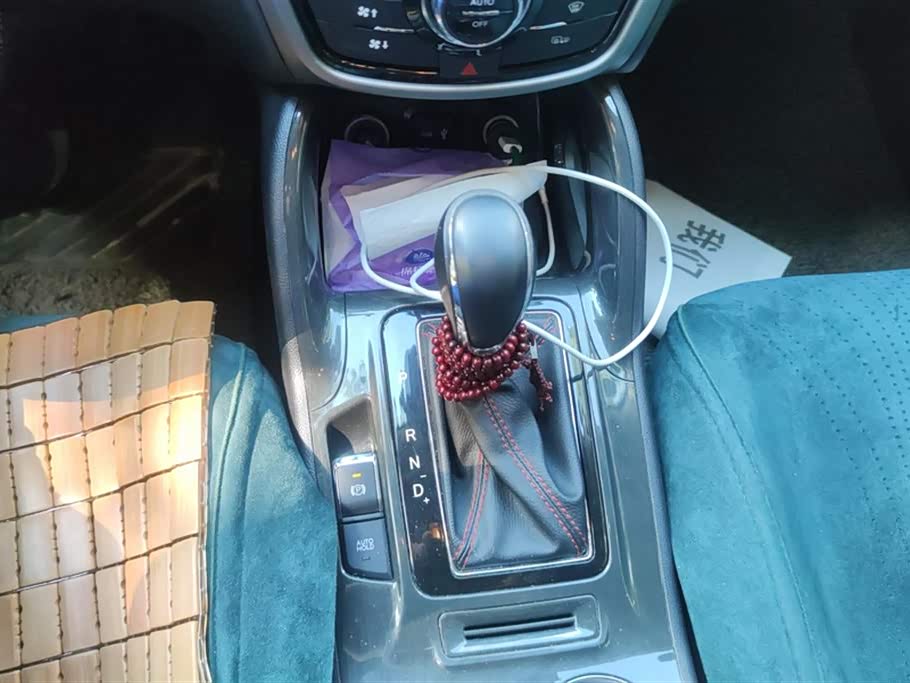 Changan CS75