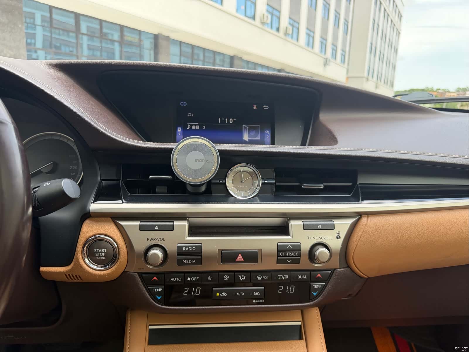 Lexus ES, 2015 13