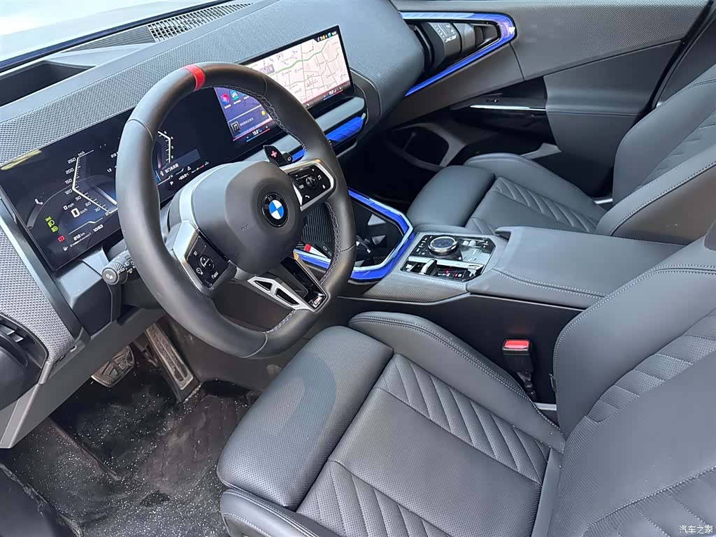 BMW X3, 2026 8