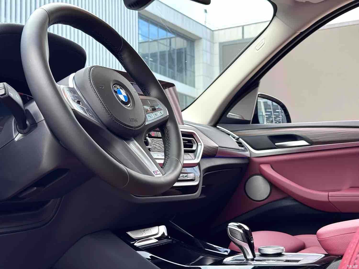 BMW X3, 2023 8
