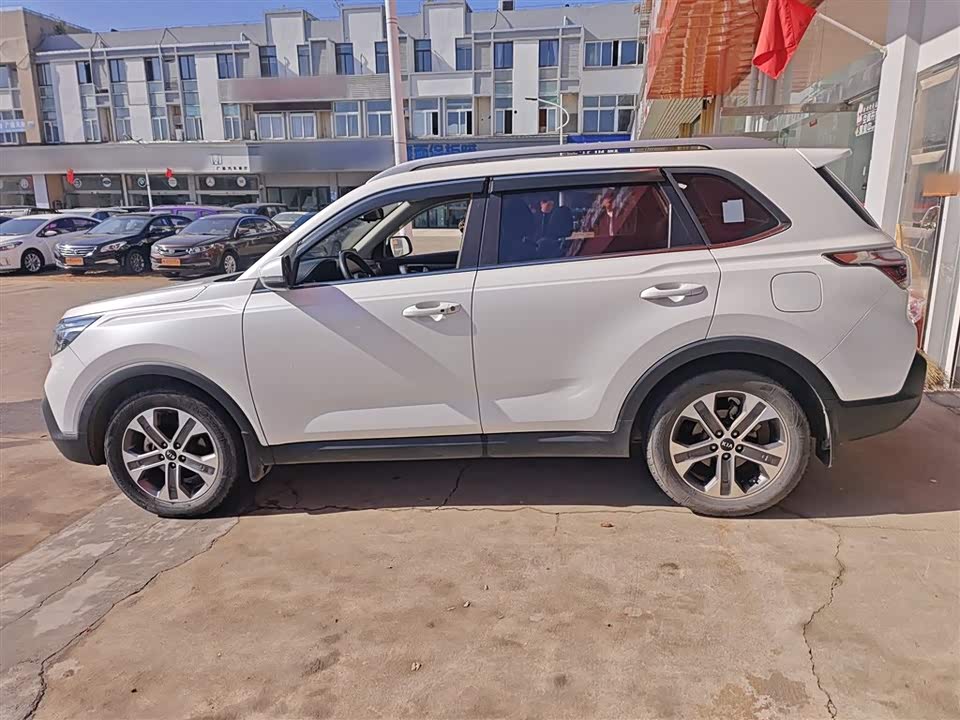 Kia Smart running