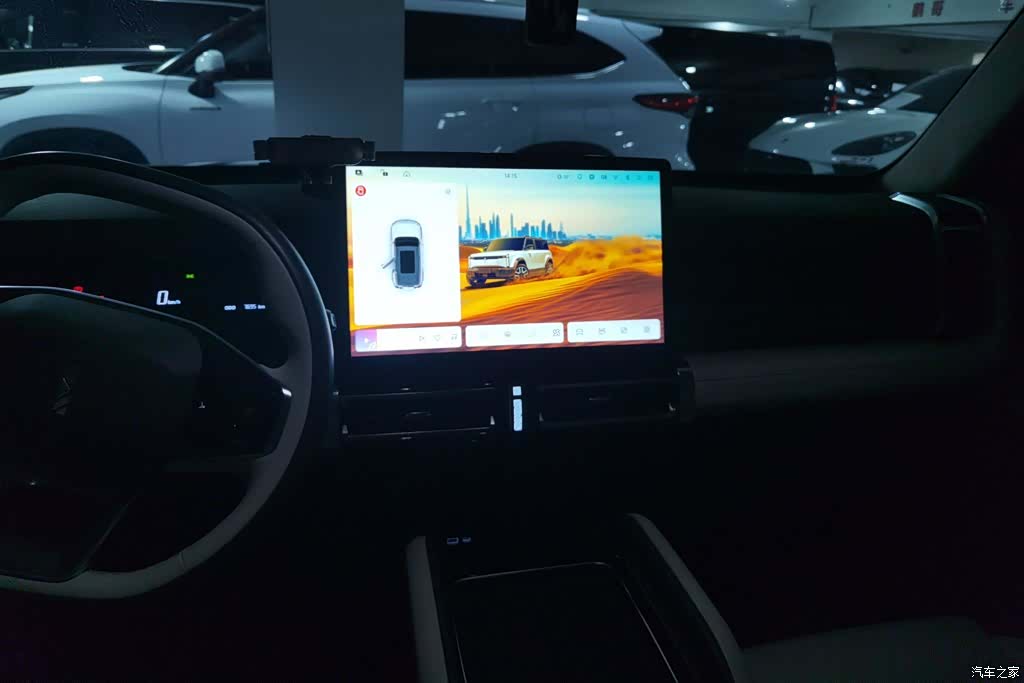 Chery iCAR, 2025 13