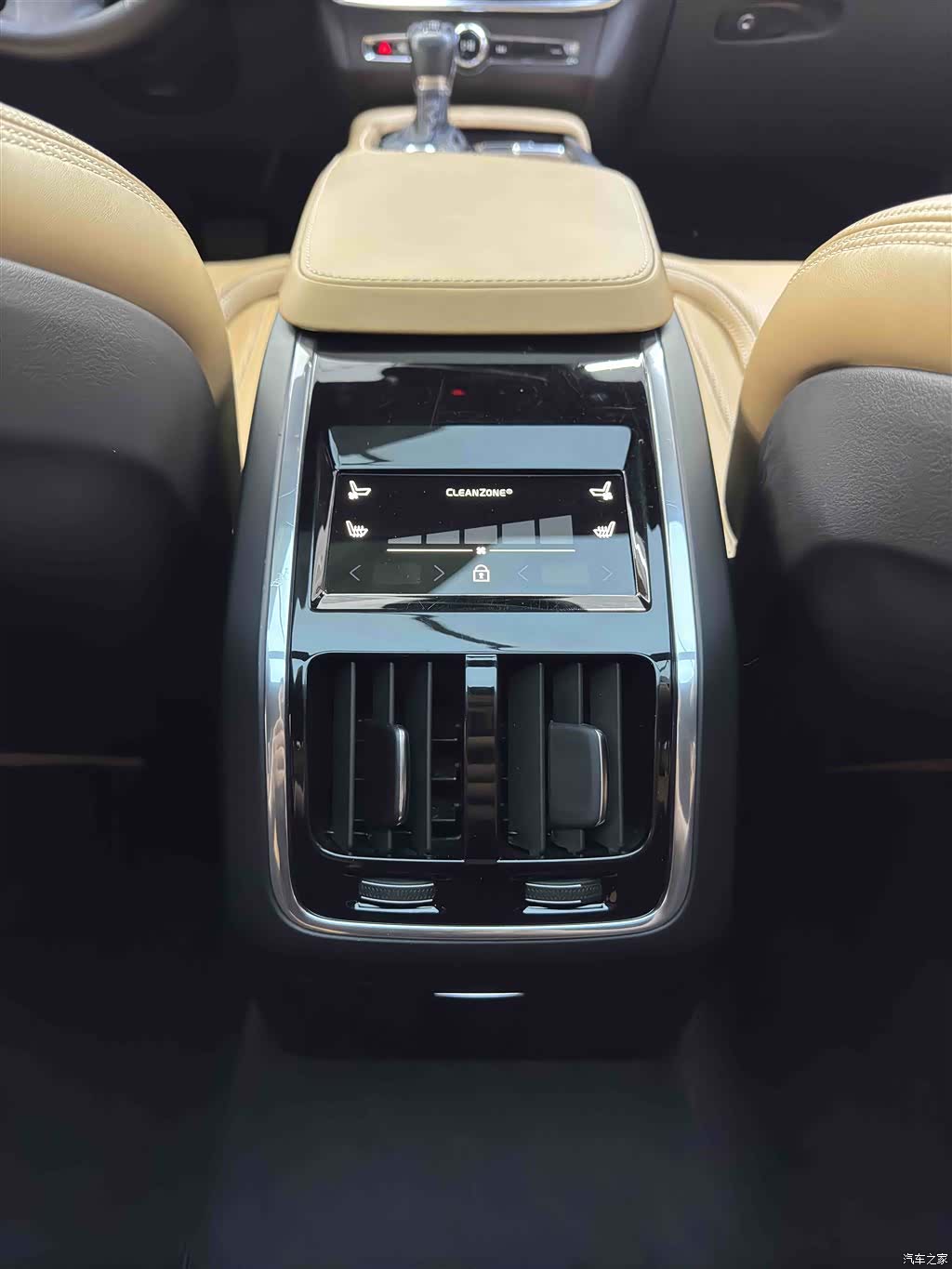 Volvo S90, 2018 14
