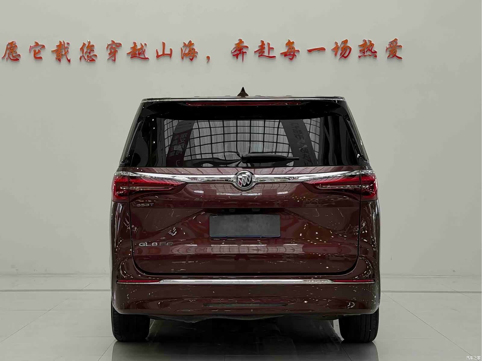 Buick GL8, 2022 8