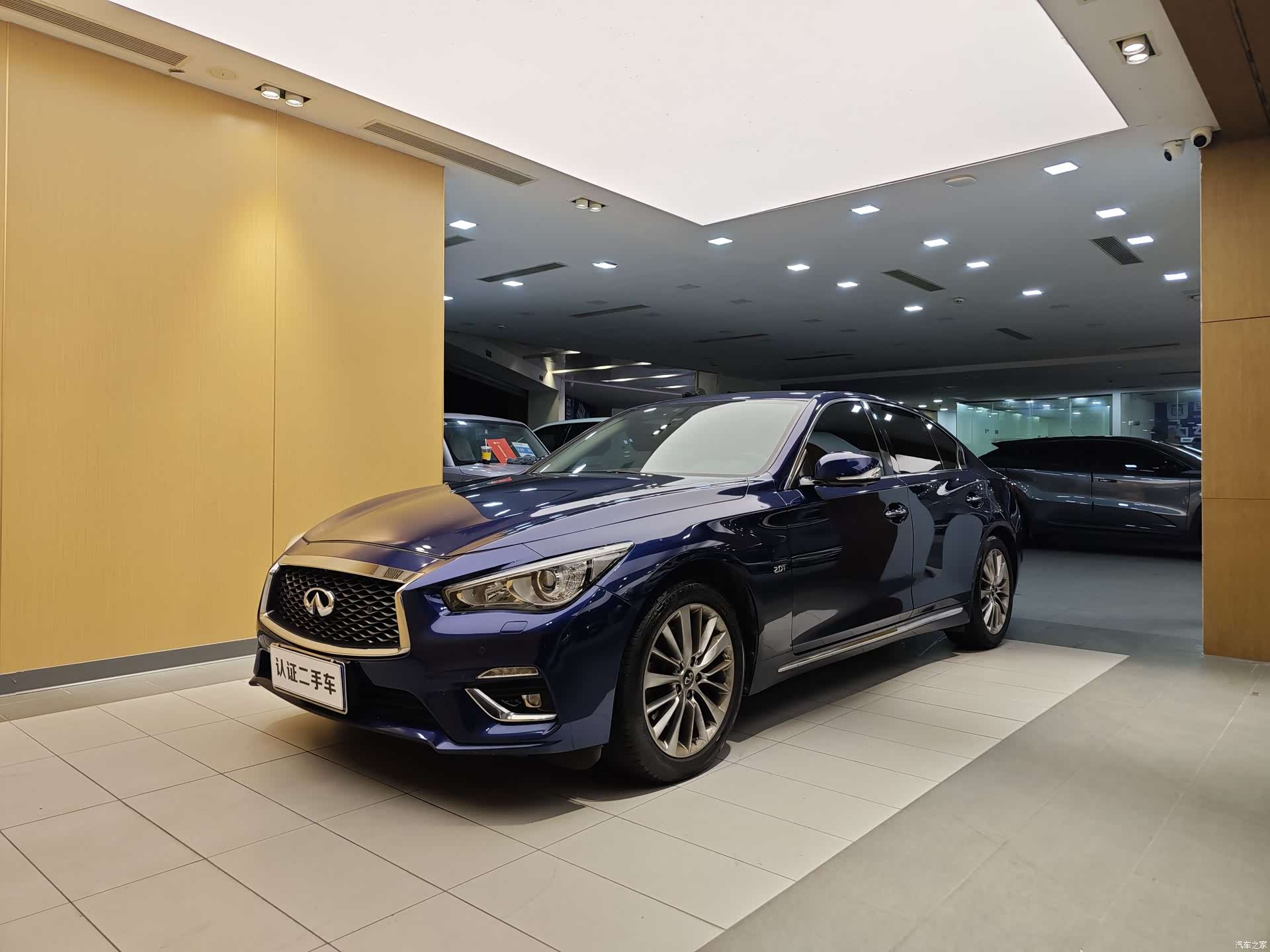 Infiniti Q50L