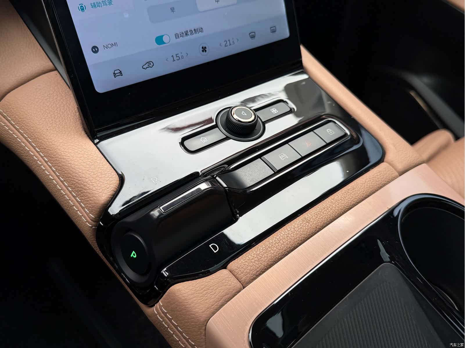 NIO ES8, 2019 19