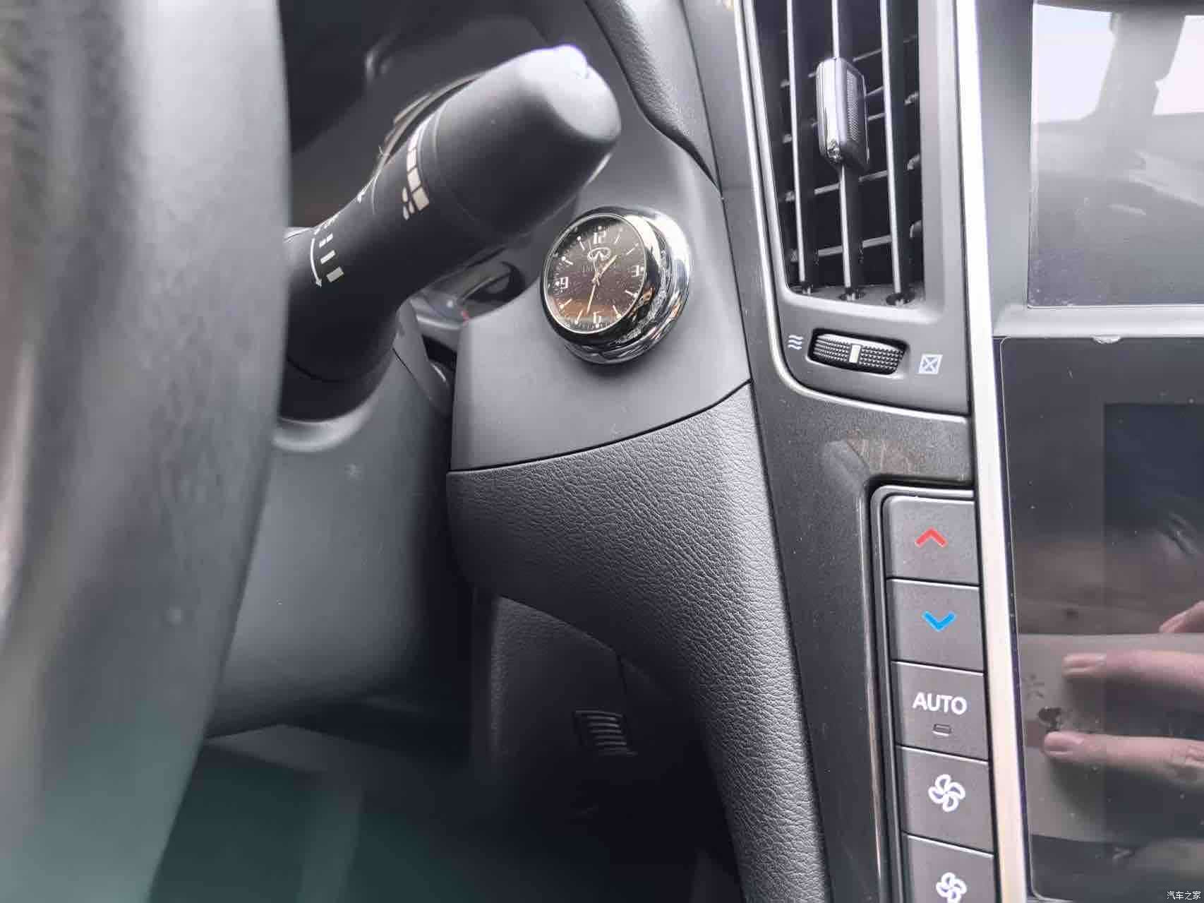 Infiniti Q50L, 2017 18
