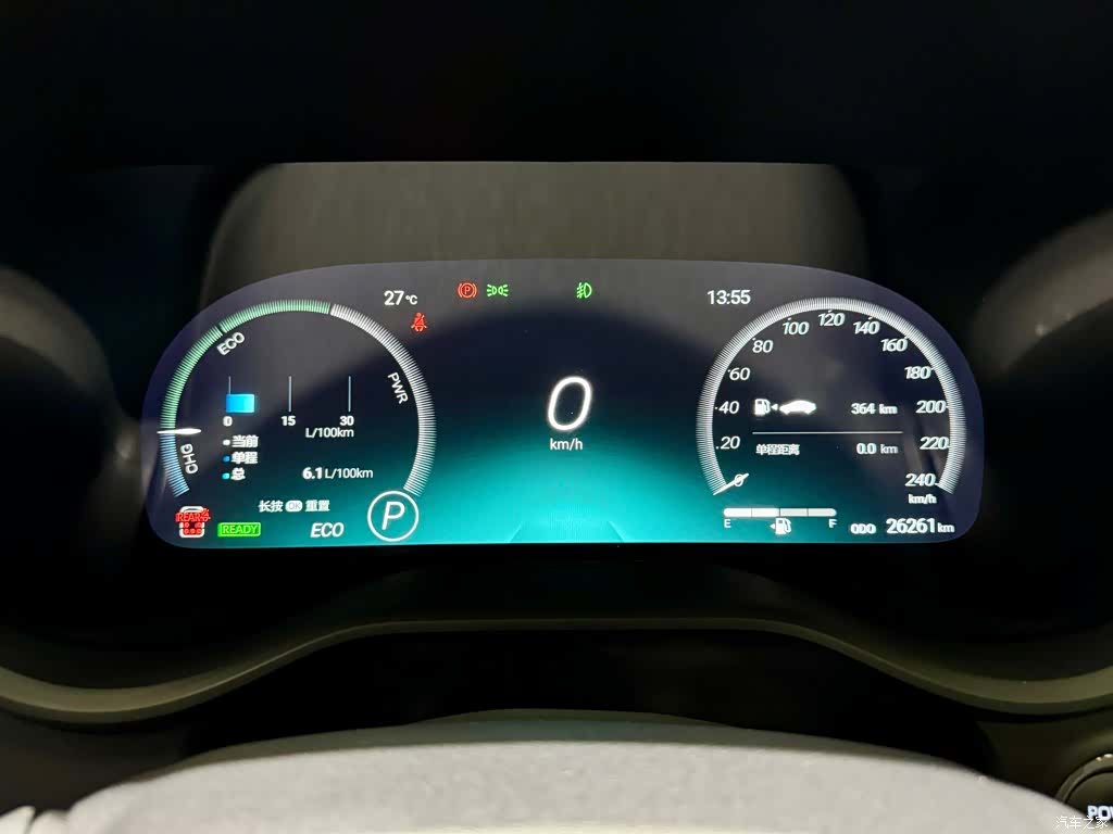 Toyota Granvia, 2025 16