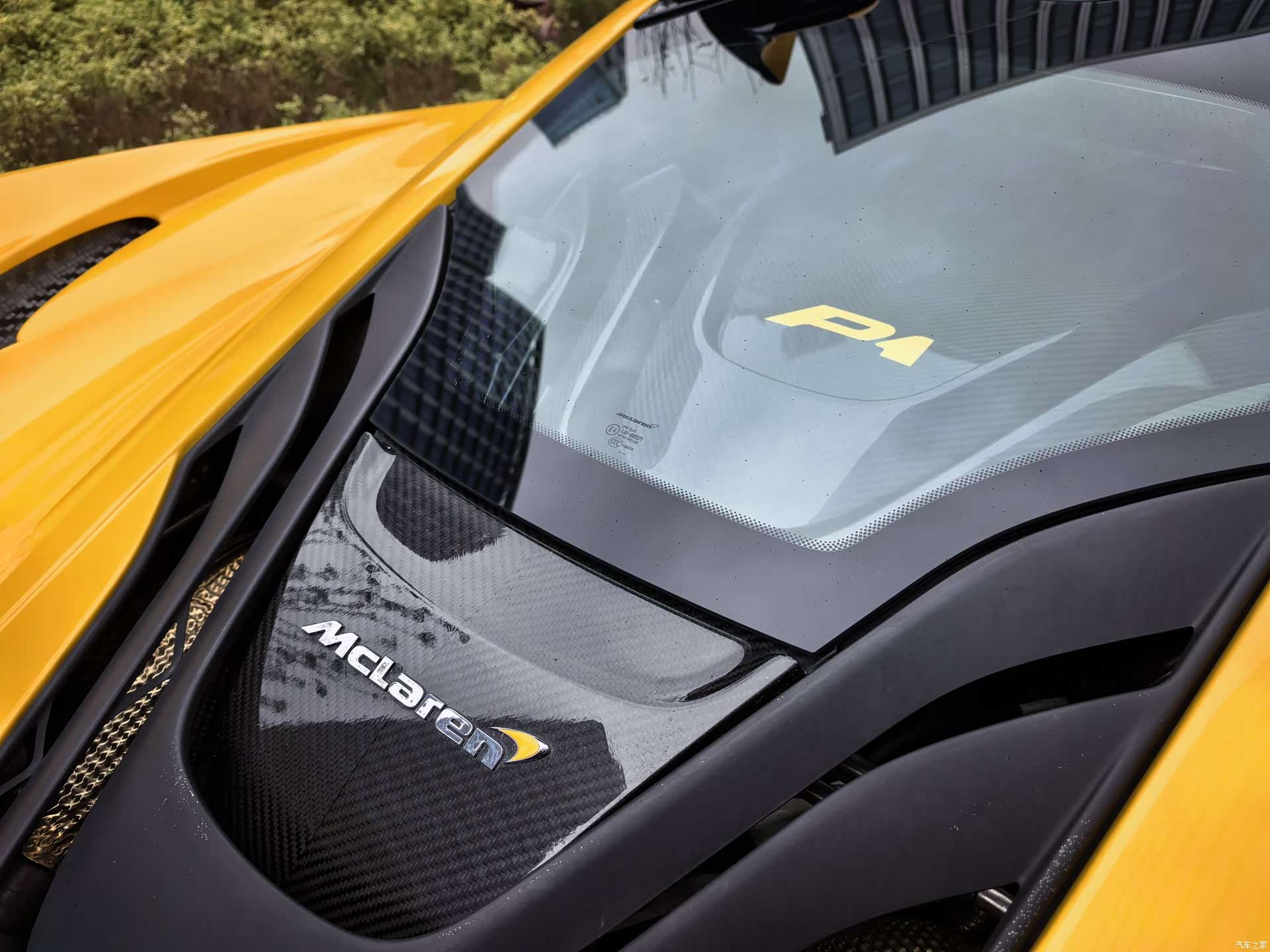McLaren P1, 2015 12