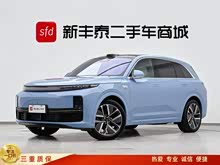 ����L7 2024�� Ultra