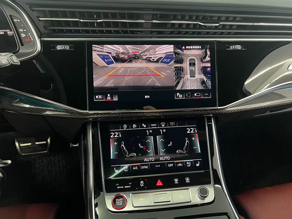 Audi SQ7