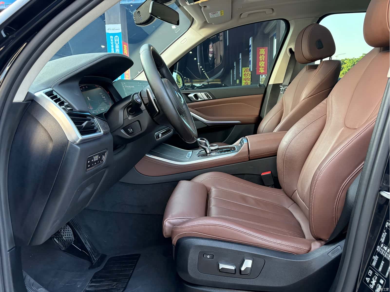 BMW X5, 2020 11