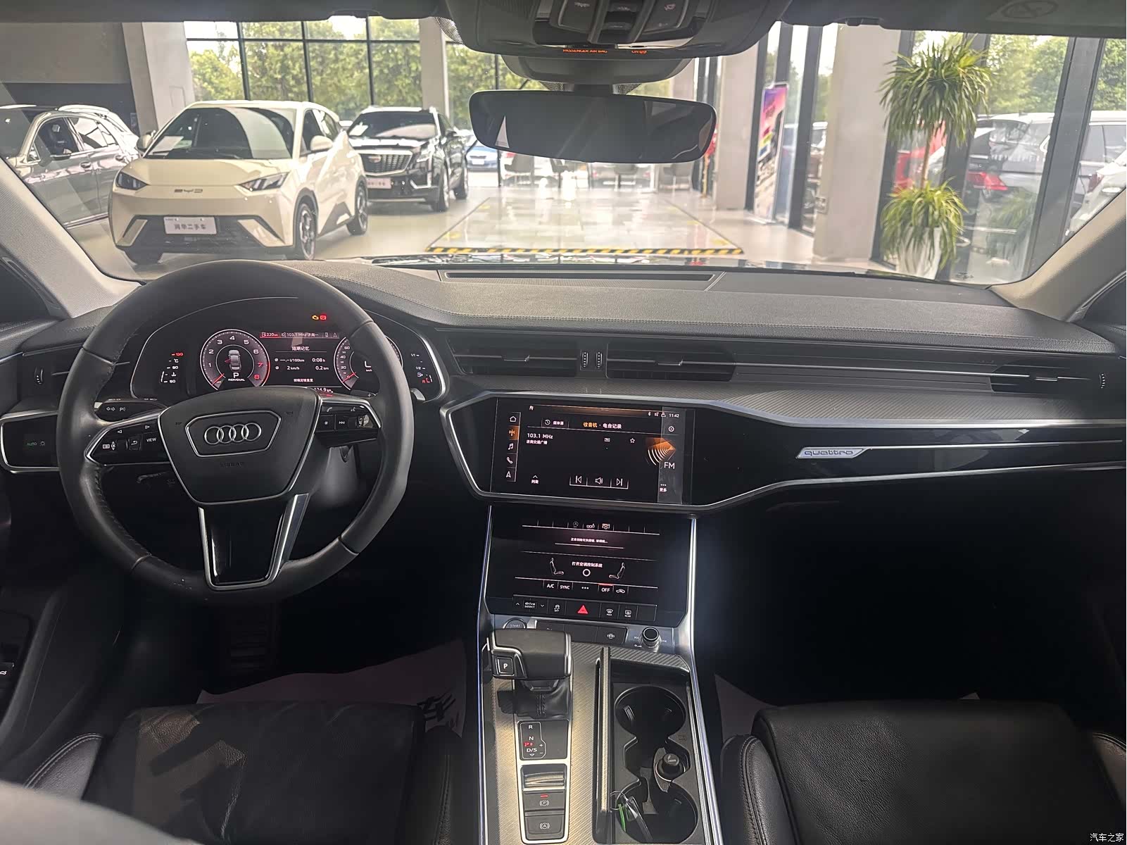 Audi A6L, 2020 10