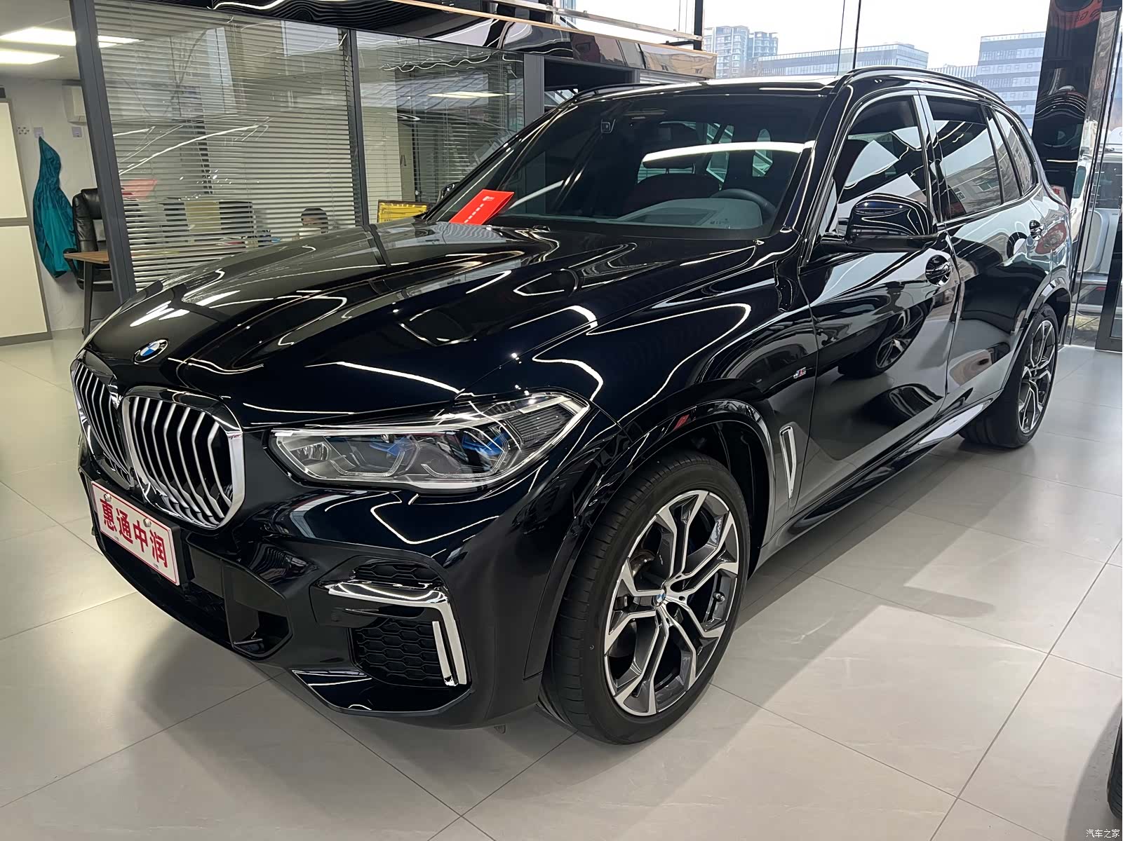 BMW X5, 2023 1