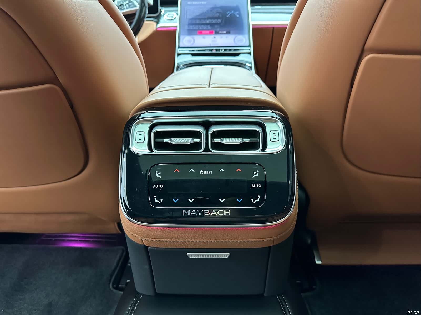 Maybach S-Class, 2025 19