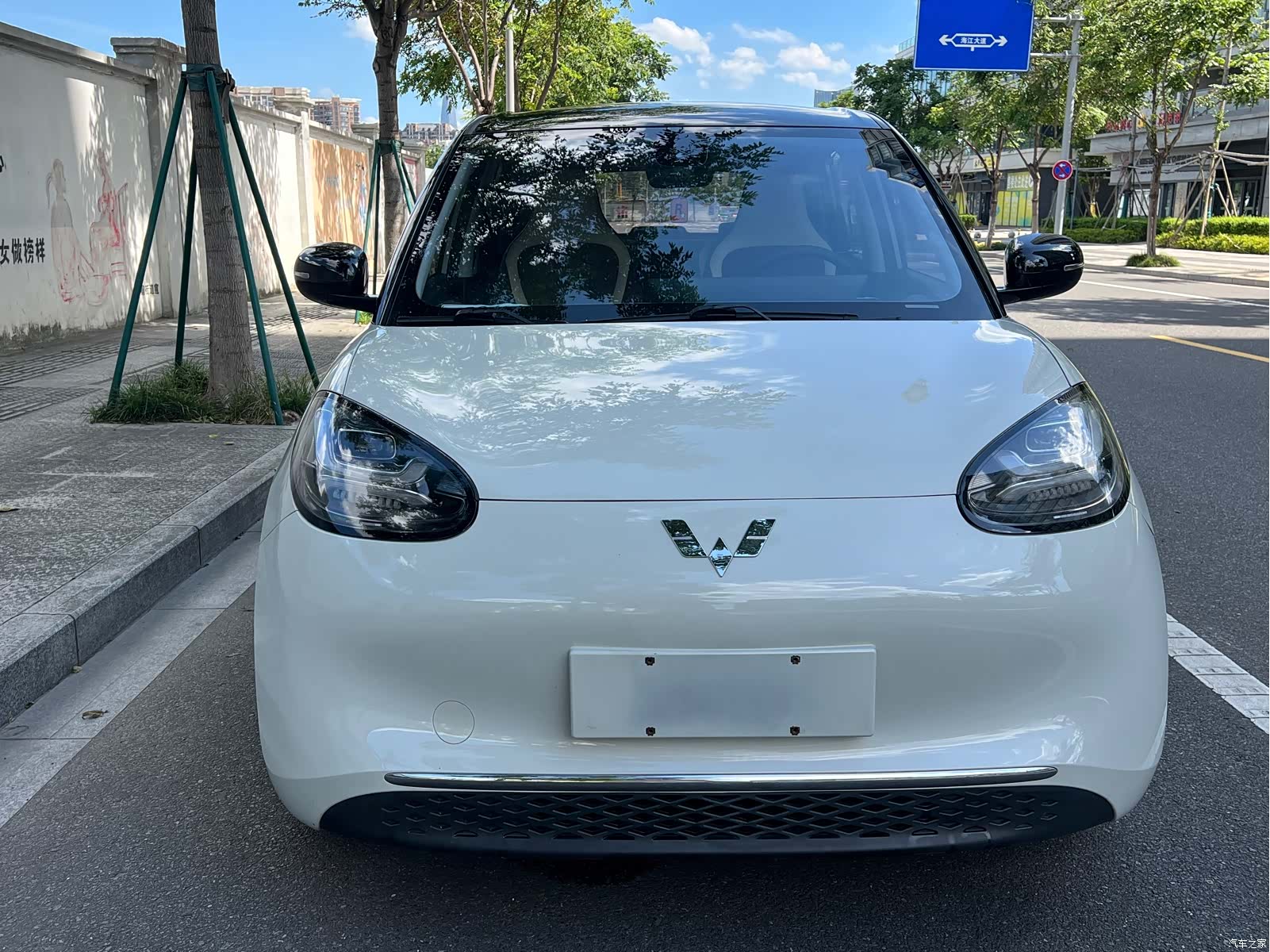 Wuling Bingo, 2023 2