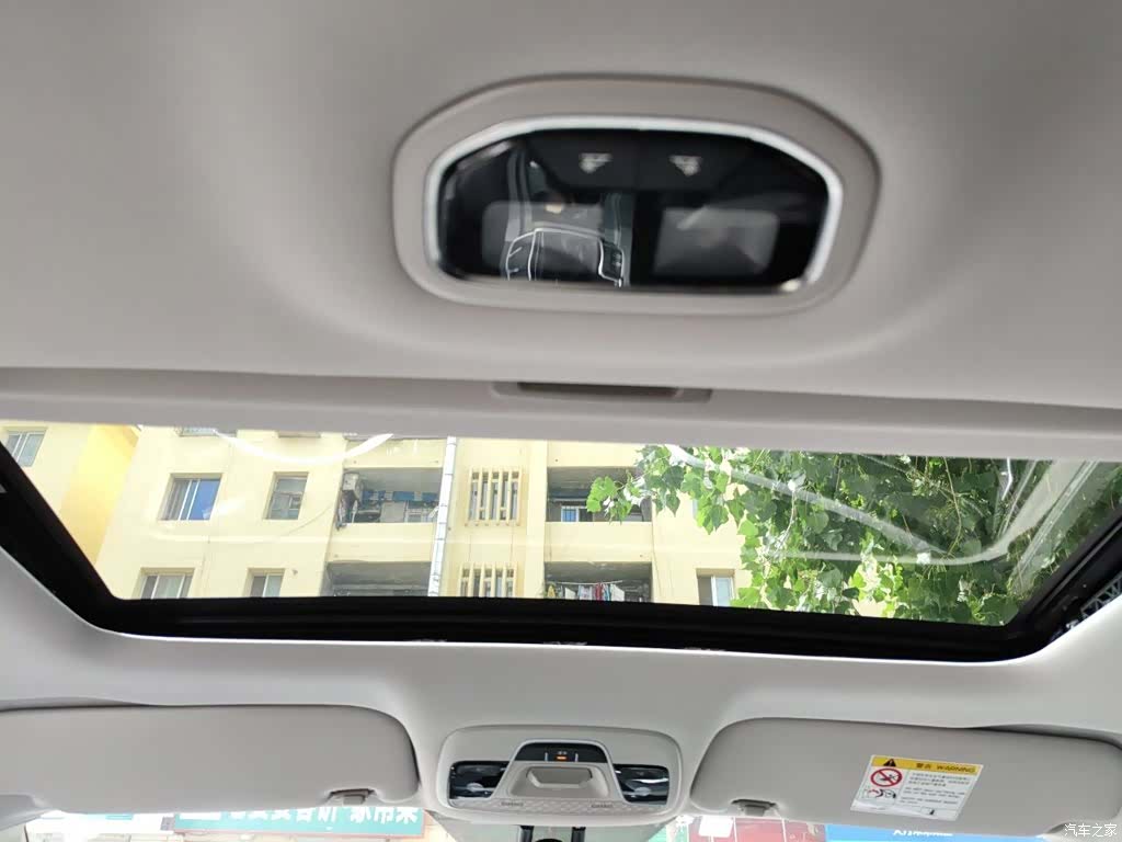 Geely Emgrand, 2021 14