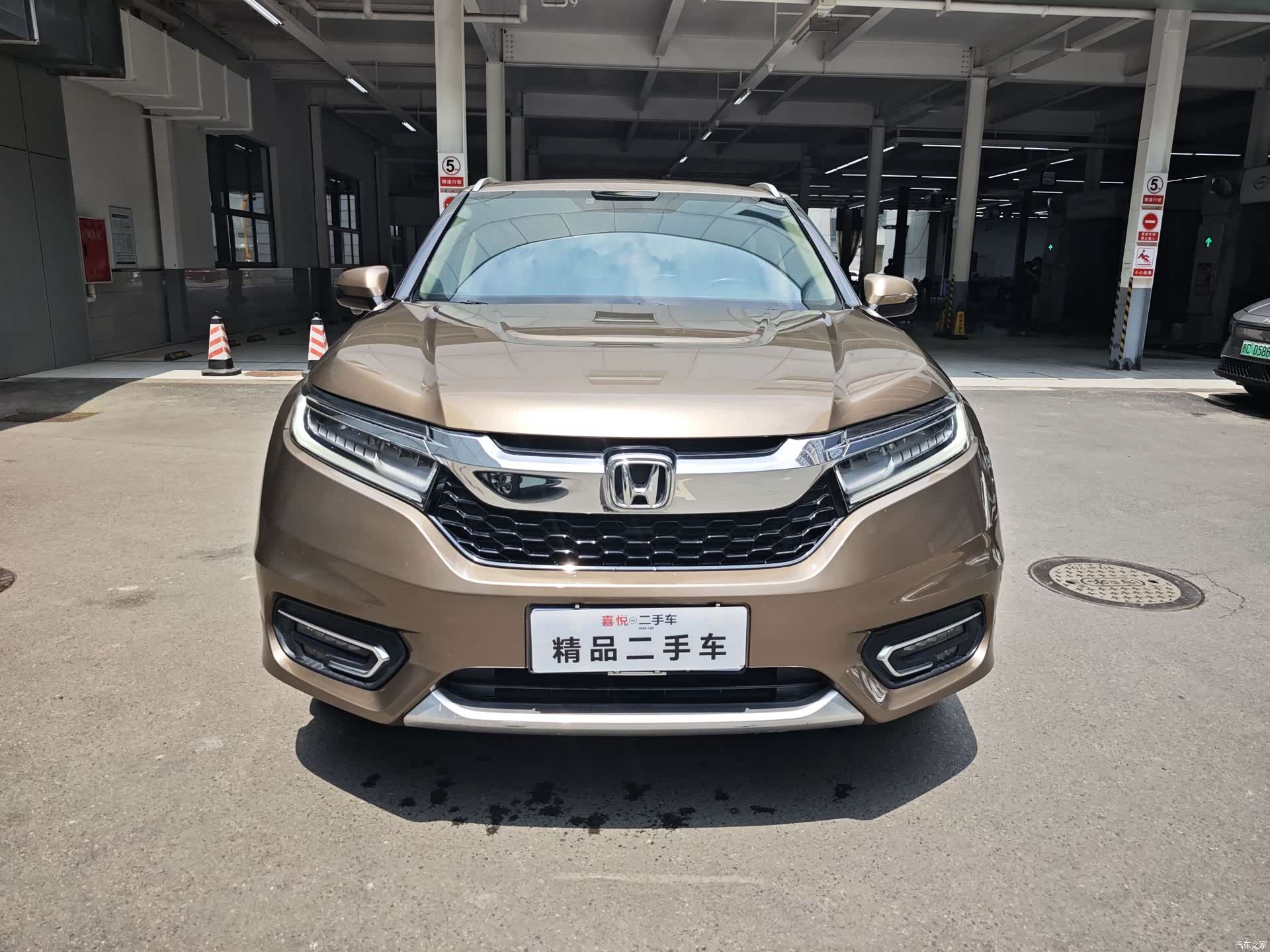 Honda Avancier, 2017 2
