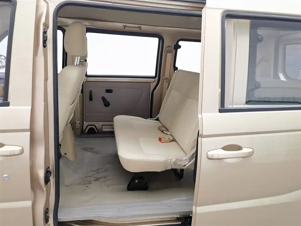 Foton Landscape V5 Foton Landscape V5
