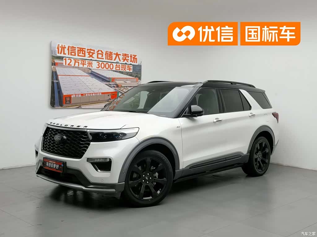 Ford Explorer, 2020 1