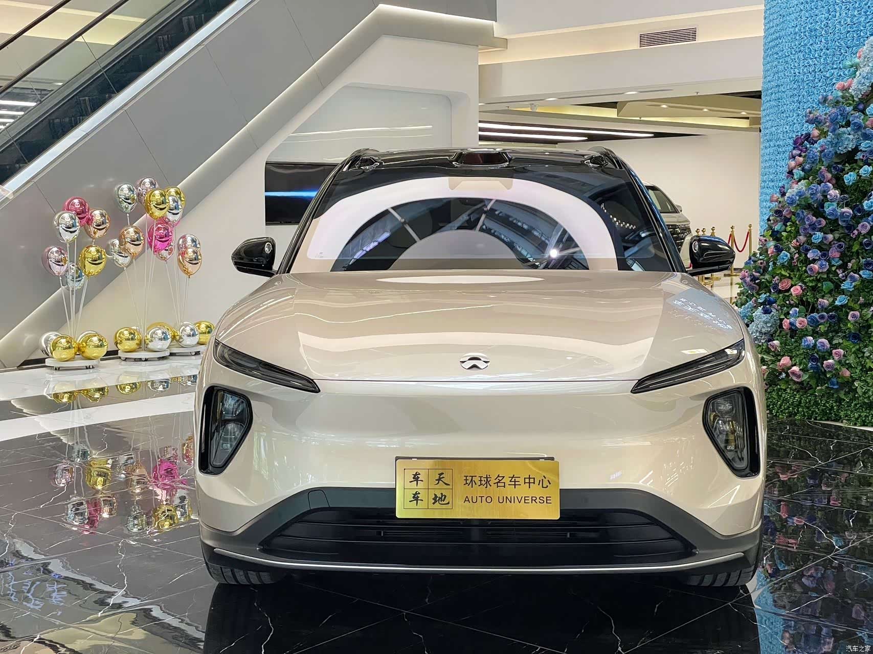 NIO ES6, 2023 2
