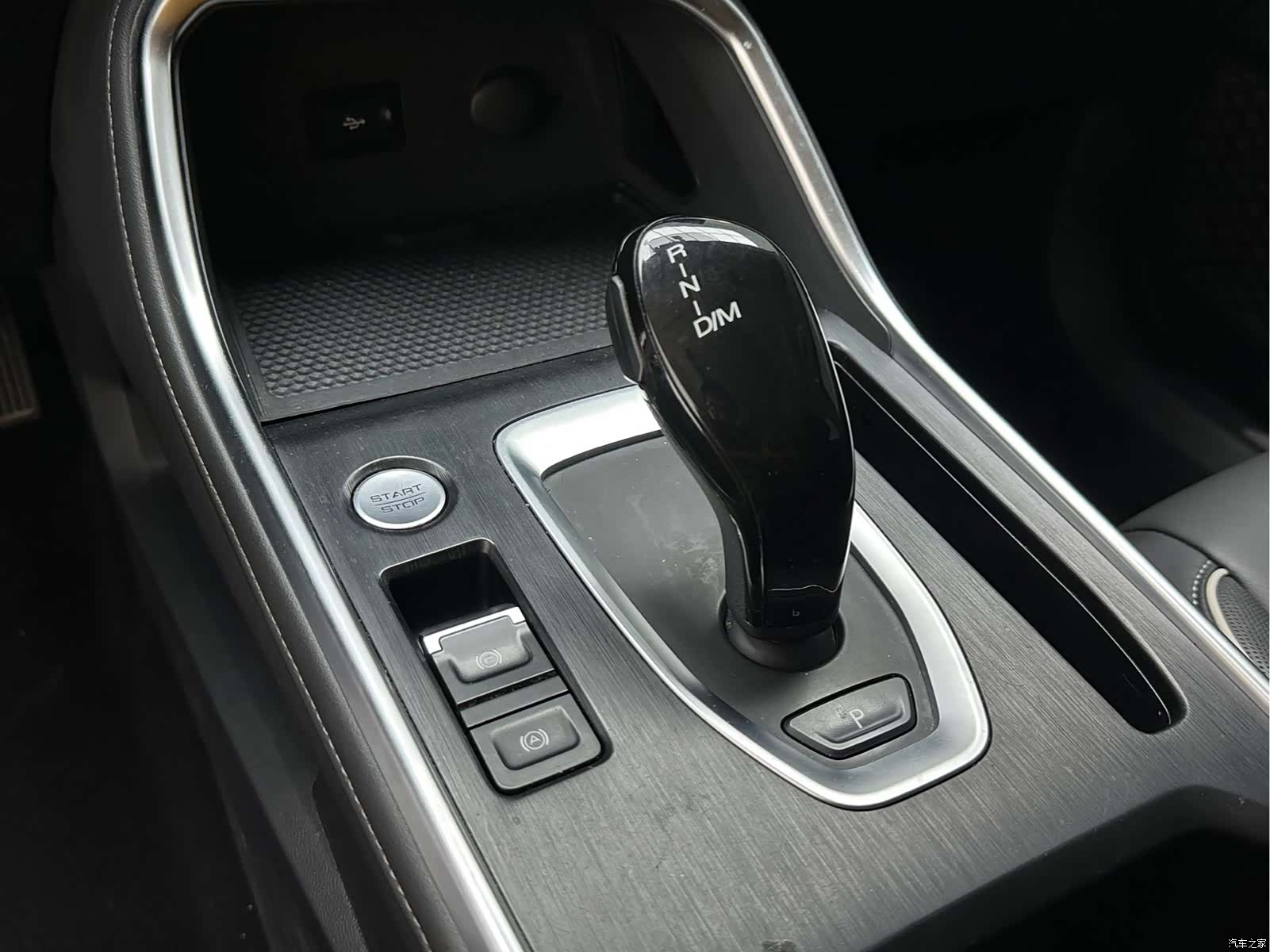 Haval H6, 2022 8