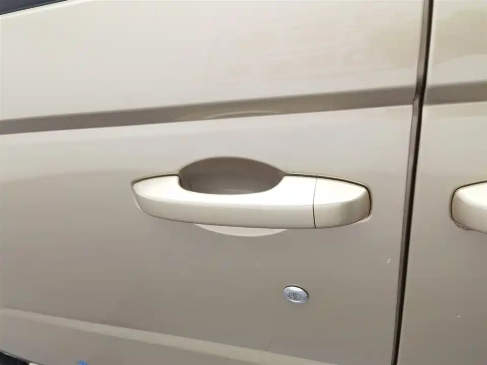 Foton Landscape V5 Foton Landscape V5