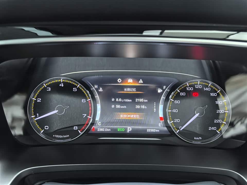 Trumpchi Trumpchi M8