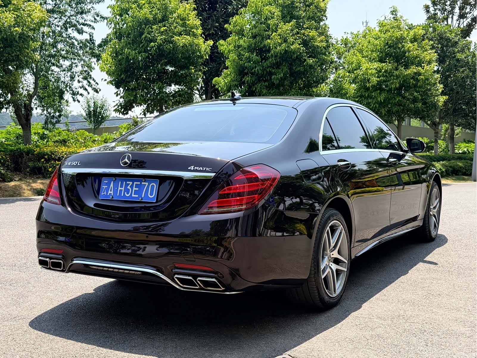 Mercedes-Benz S-Class, 2017 8