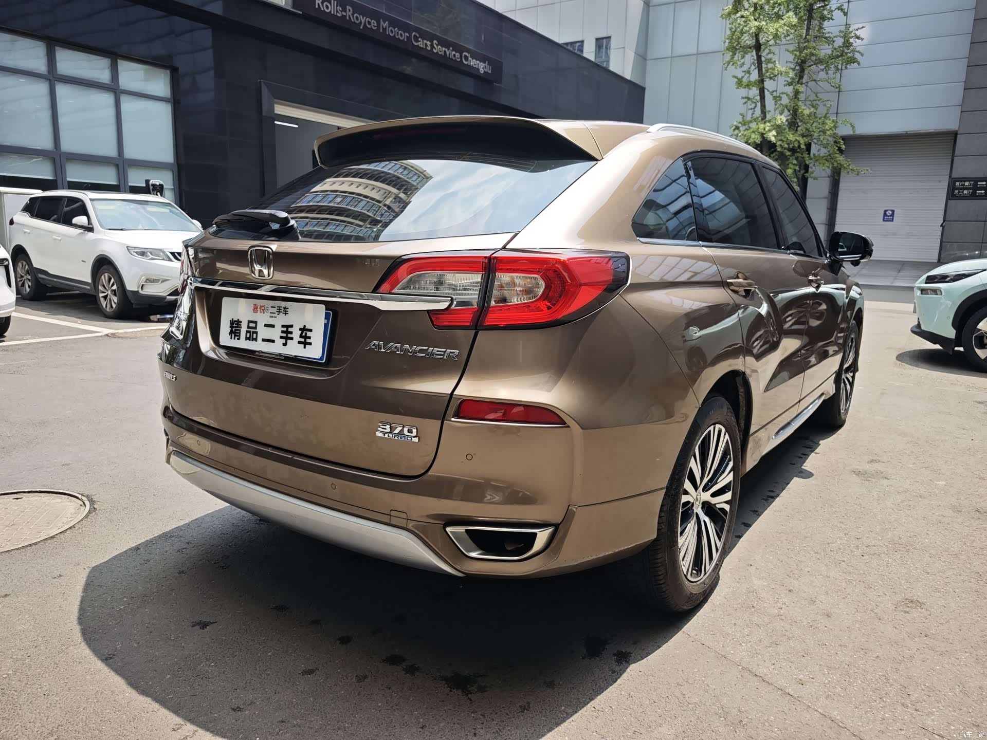 Honda Avancier, 2017 6