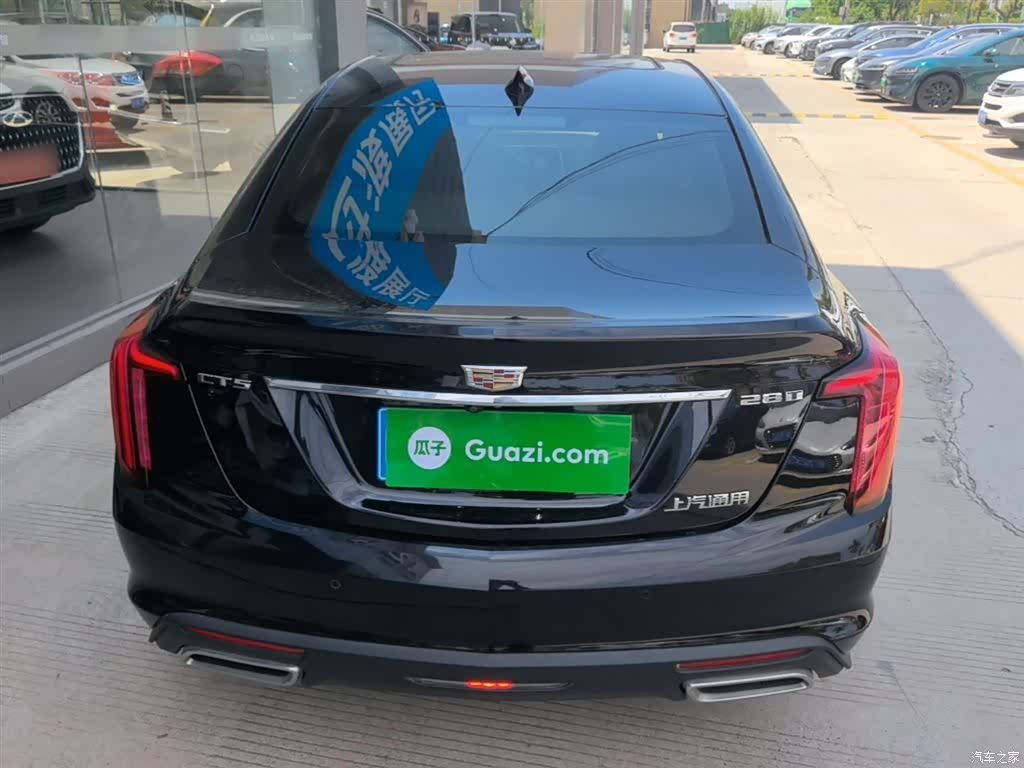 Cadillac CT5, 2023 6