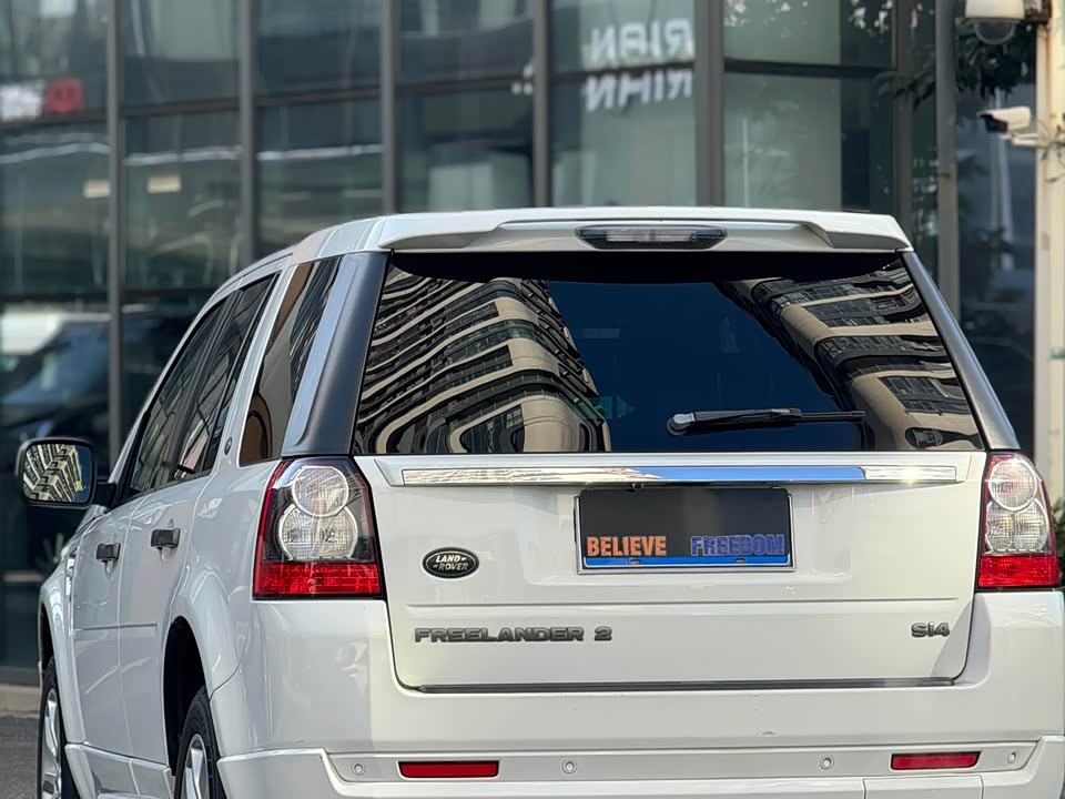 Land Rover Freelander 2