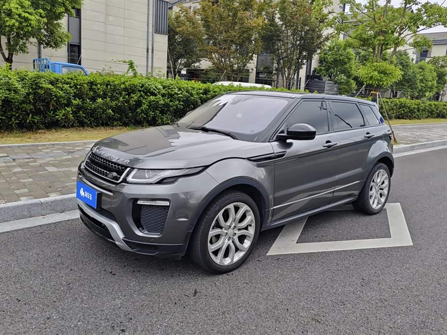 Land Rover Range Rover Aurora