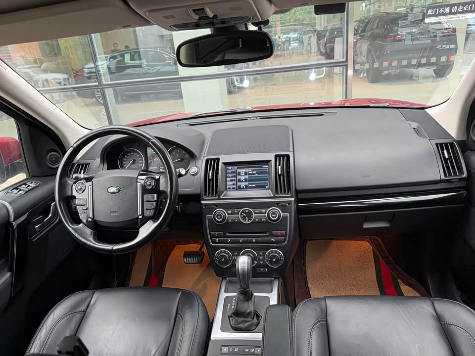 Land Rover Freelander 2 Land Rover Freelander 2