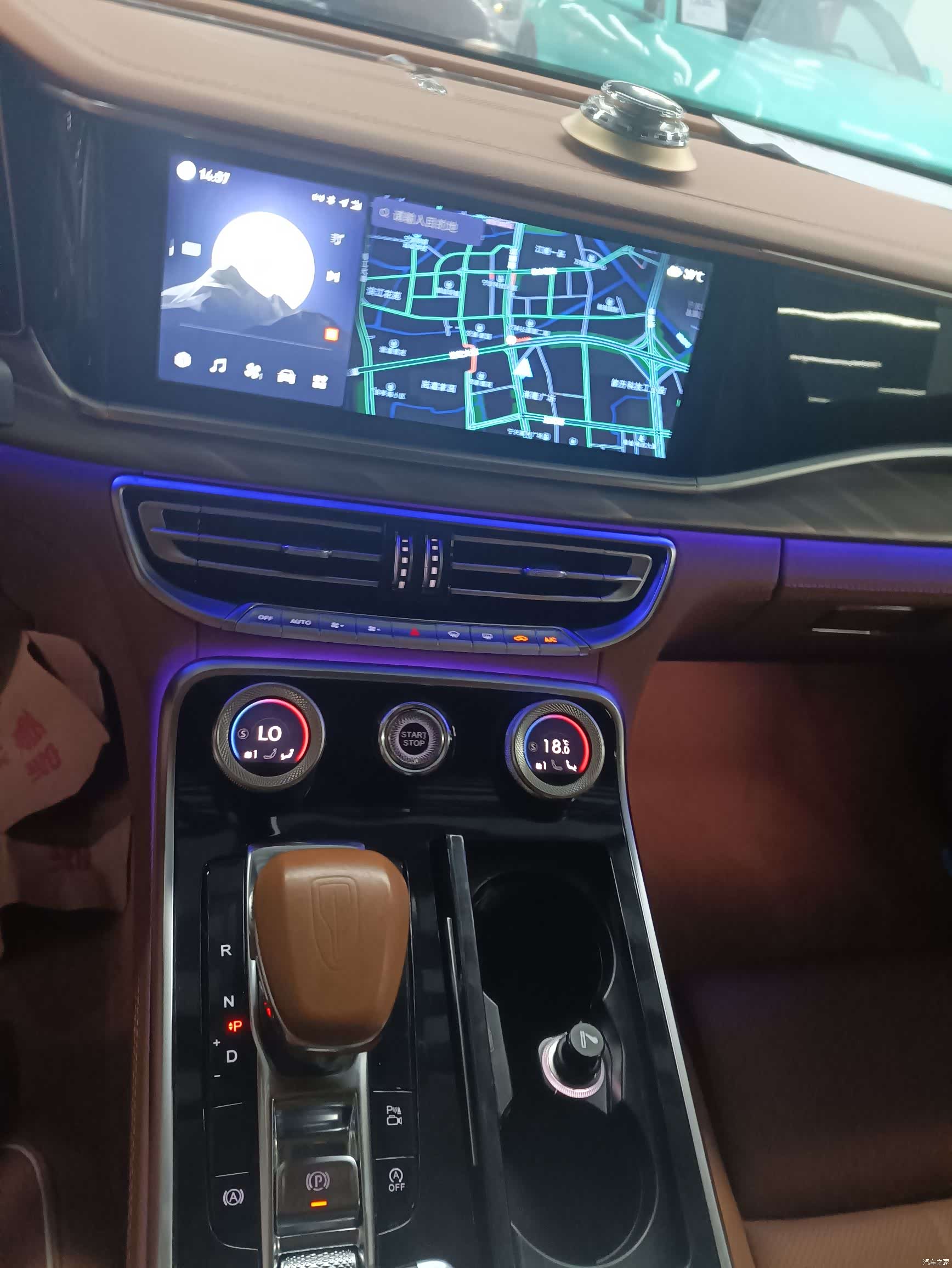 Hongqi H9, 2021 15
