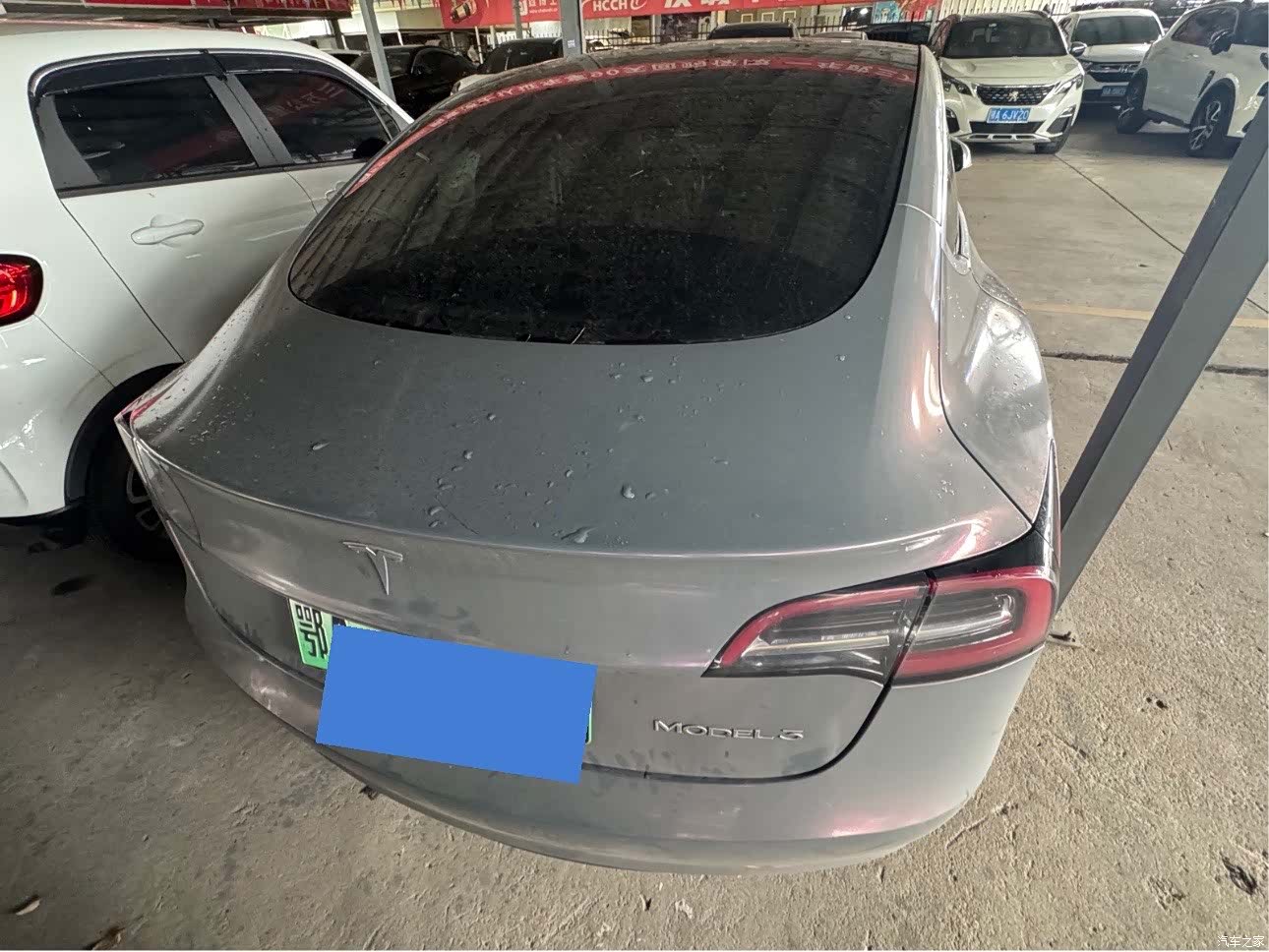 Tesla Model 3, 2020 8