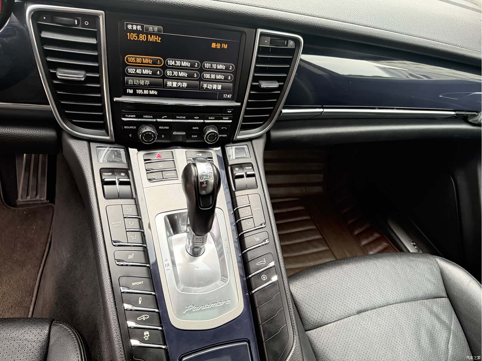Porsche Panamera, 2012 15