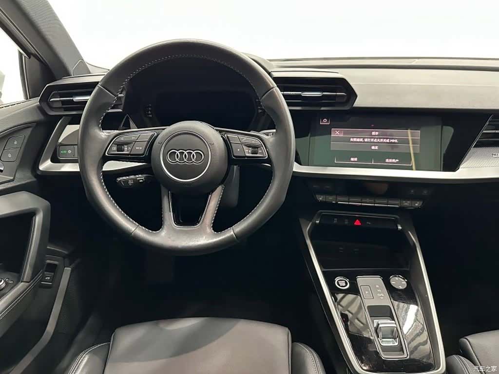 Audi A3, 2022 11