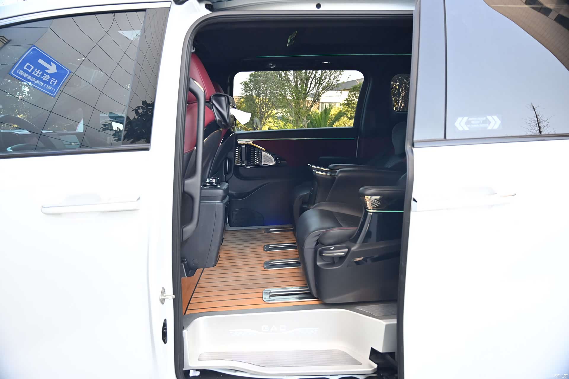 Trumpchi M8, 2023 9