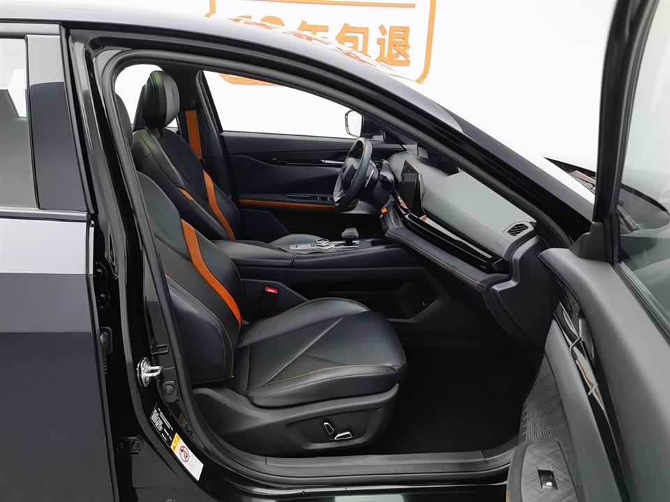 Changan UNI-V Changan UNI-V