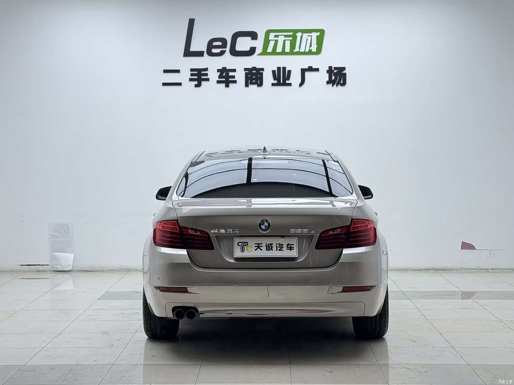 BMW 5 Series, 2014 13