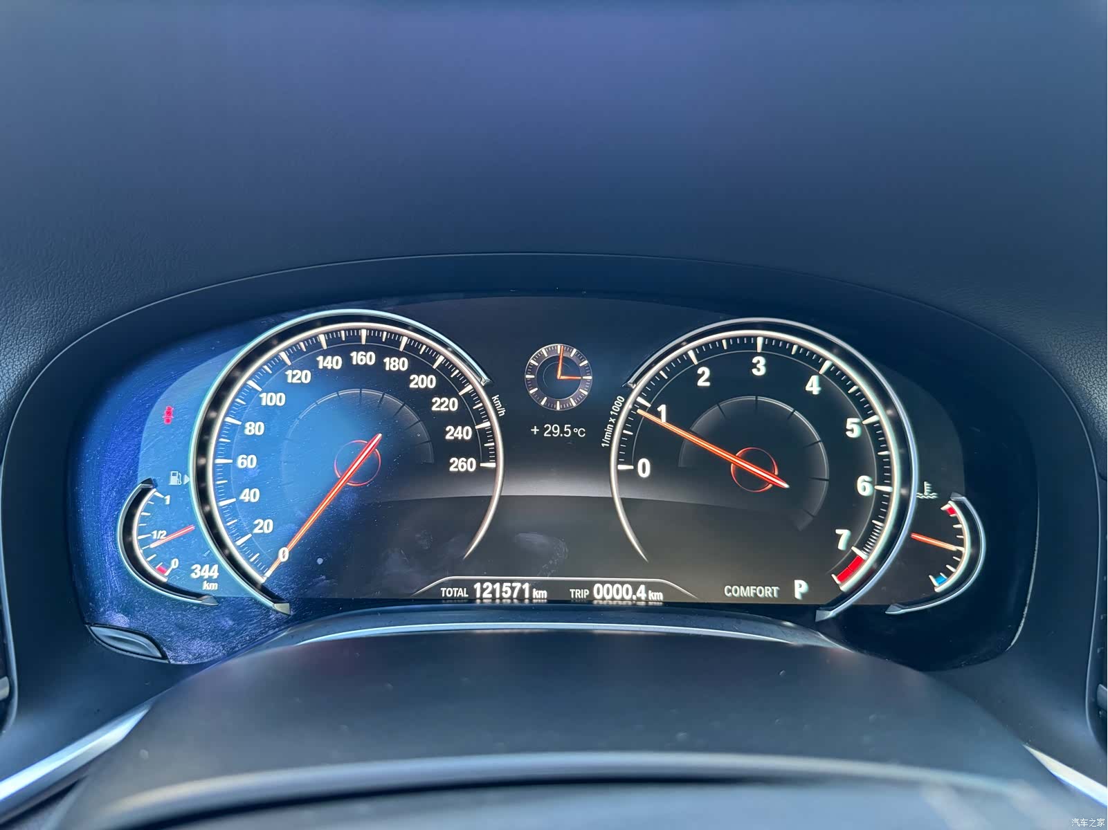 BMW 7 Series, 2016 9