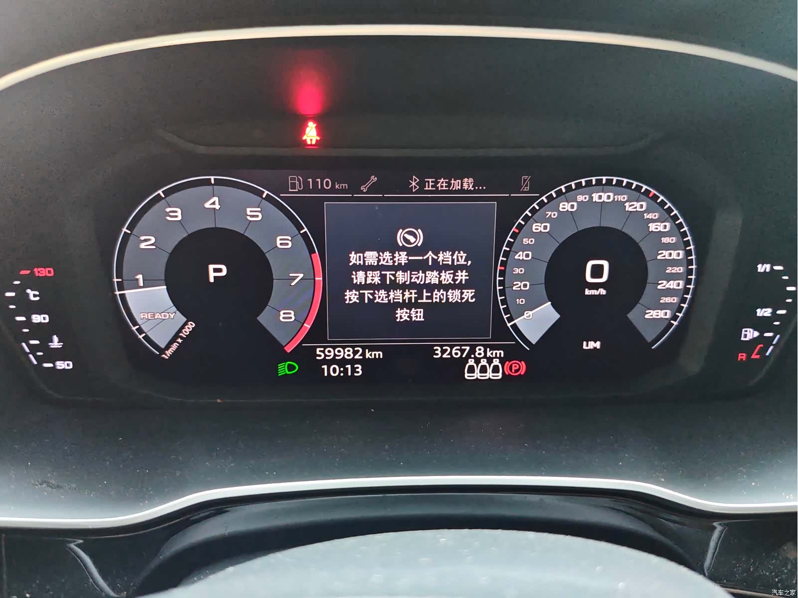 Audi Q3, 2019 12