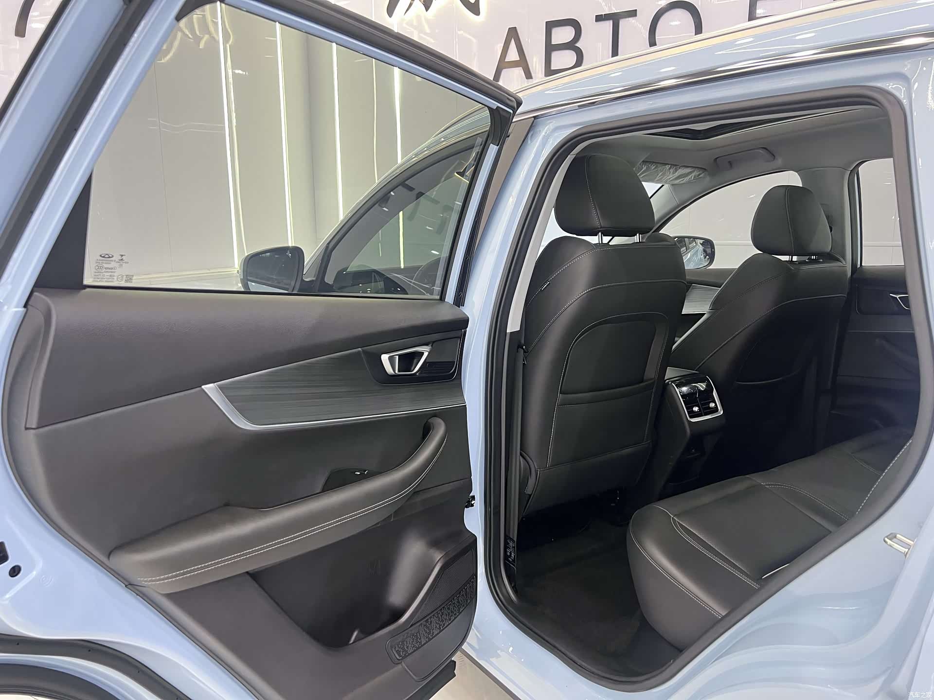Chery Tiggo 7, 2022 10