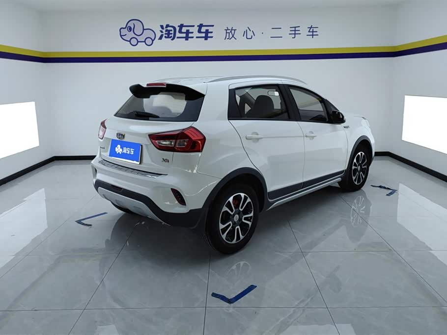 Geely Vision X3