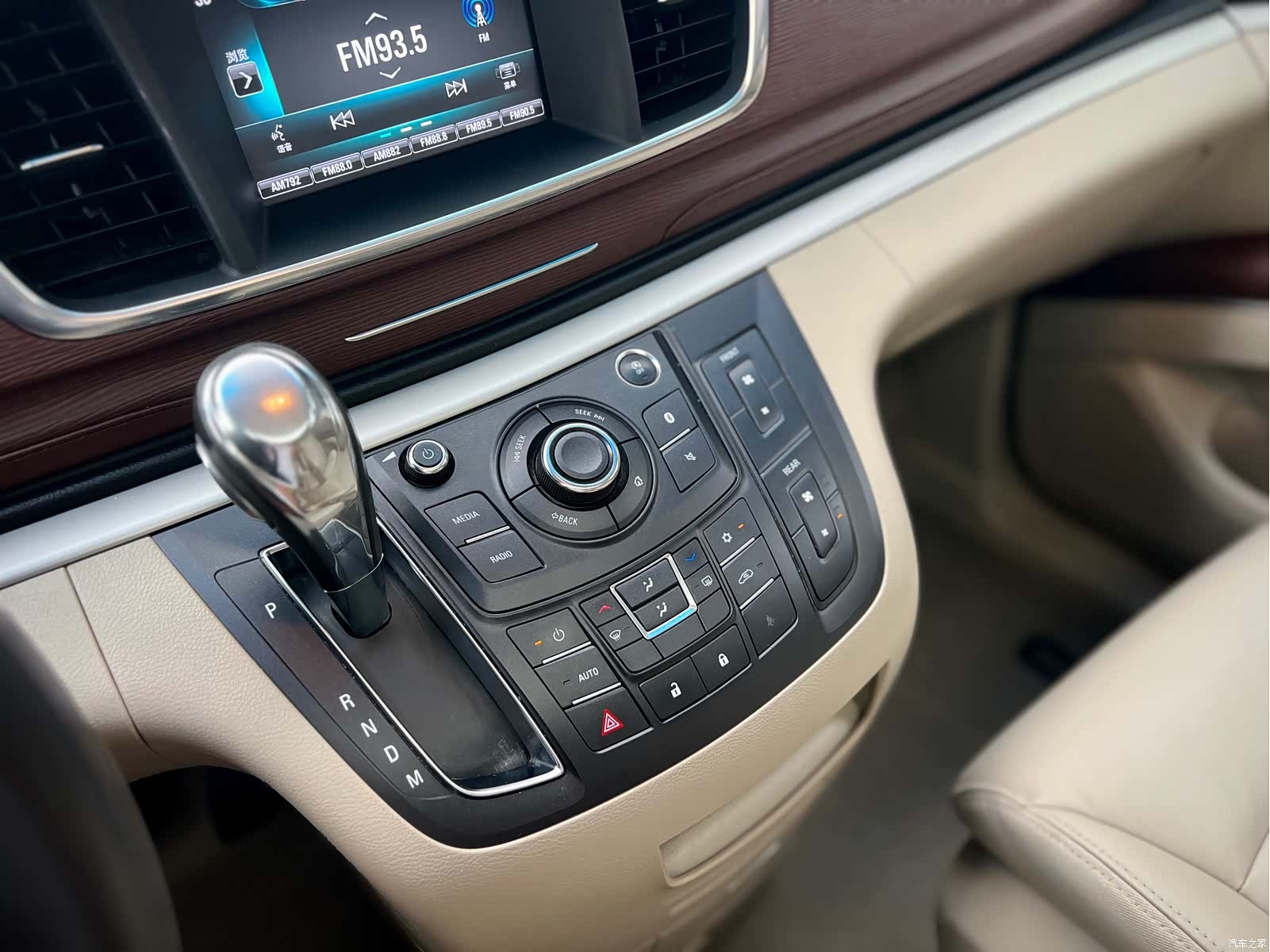 Buick GL8, 2020 15