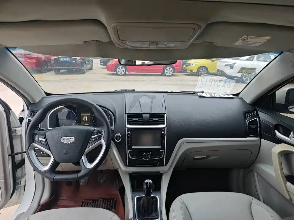 Geely Emgrand