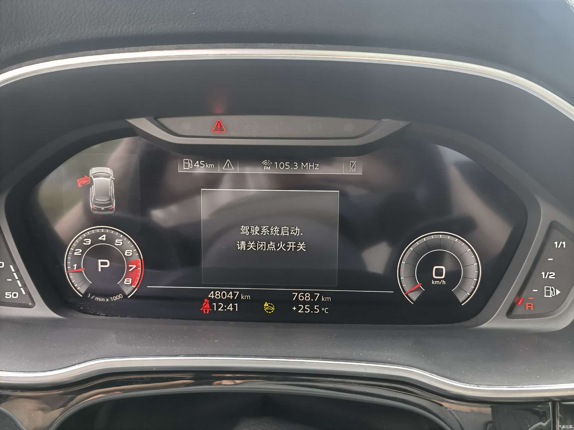 Audi Q3, 2023 14