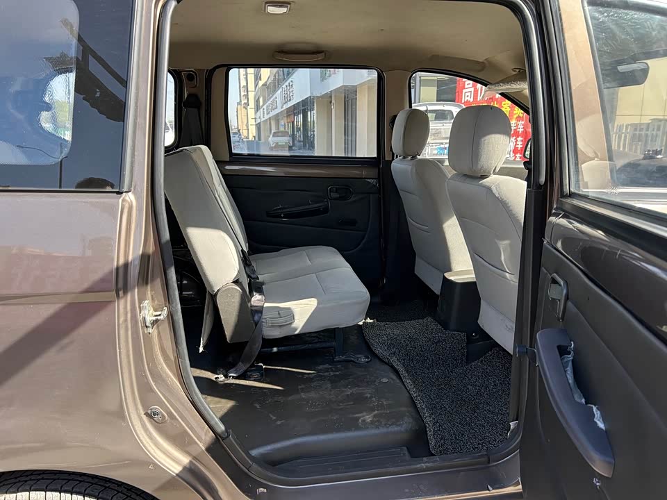 Wuling Wuling Hongguang